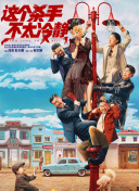 肉蒲团之玉女心经